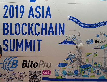 Asia Blockchain Summit 2019 Highlights: 5 Big Takeaways