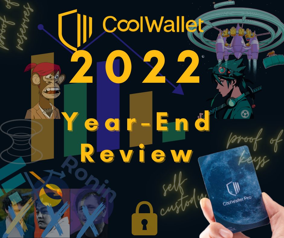 CoolWallet’s Big 2022 Year-End Review